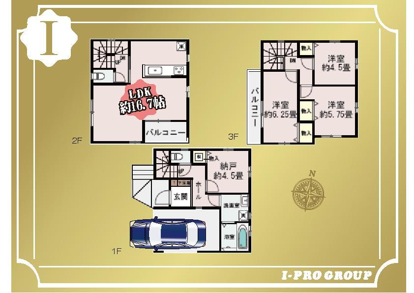 中根１（獨協大学前駅） 3790万円