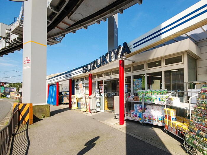 スーパー