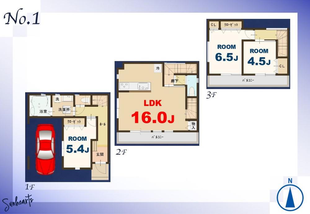 平野１（六町駅） 4380万円