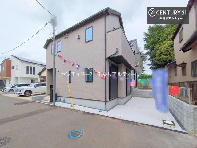 生実町（学園前駅） 2590万円