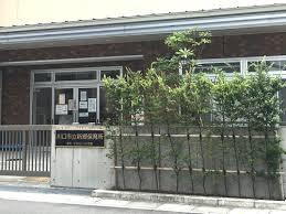 幼稚園・保育園