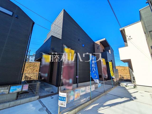 柴崎町５（柴崎体育館駅） 4180万円