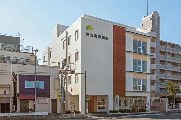 病院