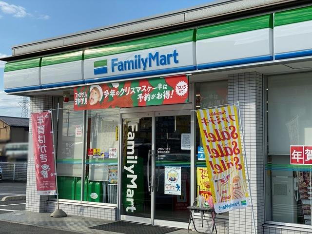 コンビニ