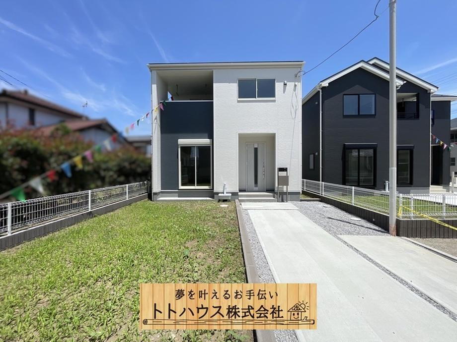 長沼町（本庄駅） 2190万円