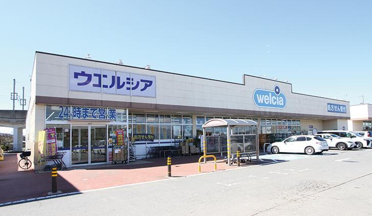 ドラッグストア