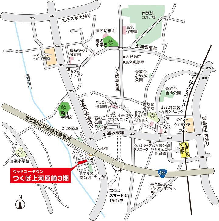 交通アクセス図