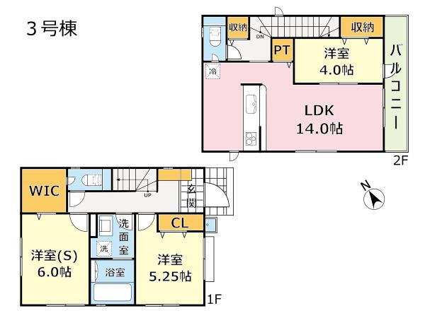 高井戸東２（高井戸駅） 8499万円～9499万円