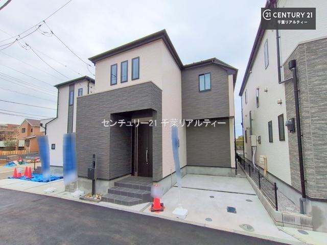 登戸５（西登戸駅） 4690万円