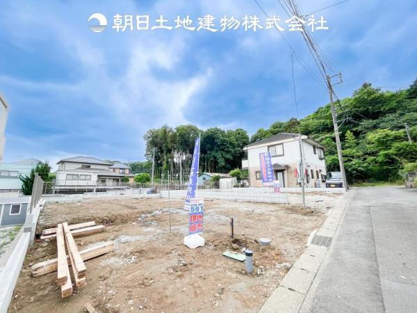 上白根町 4380万円・4680万円