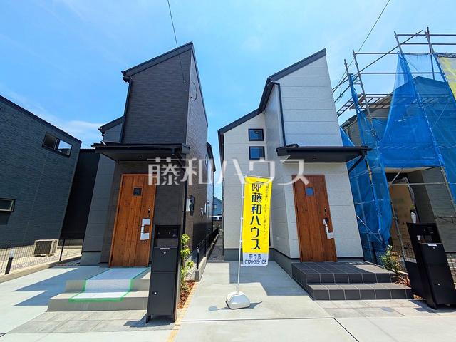 府中市栄町1丁目　全2棟　新築分譲住宅