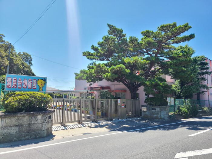 幼稚園・保育園