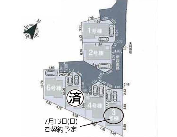 物件写真