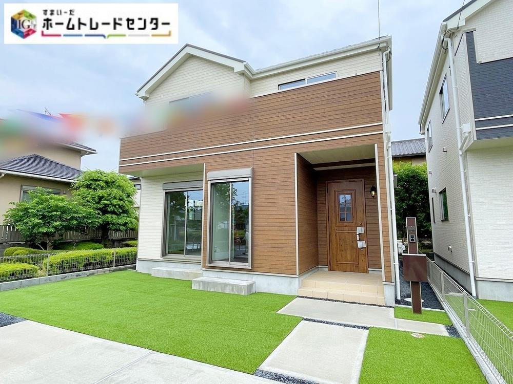 ハートフルタウン　双葉台１１期