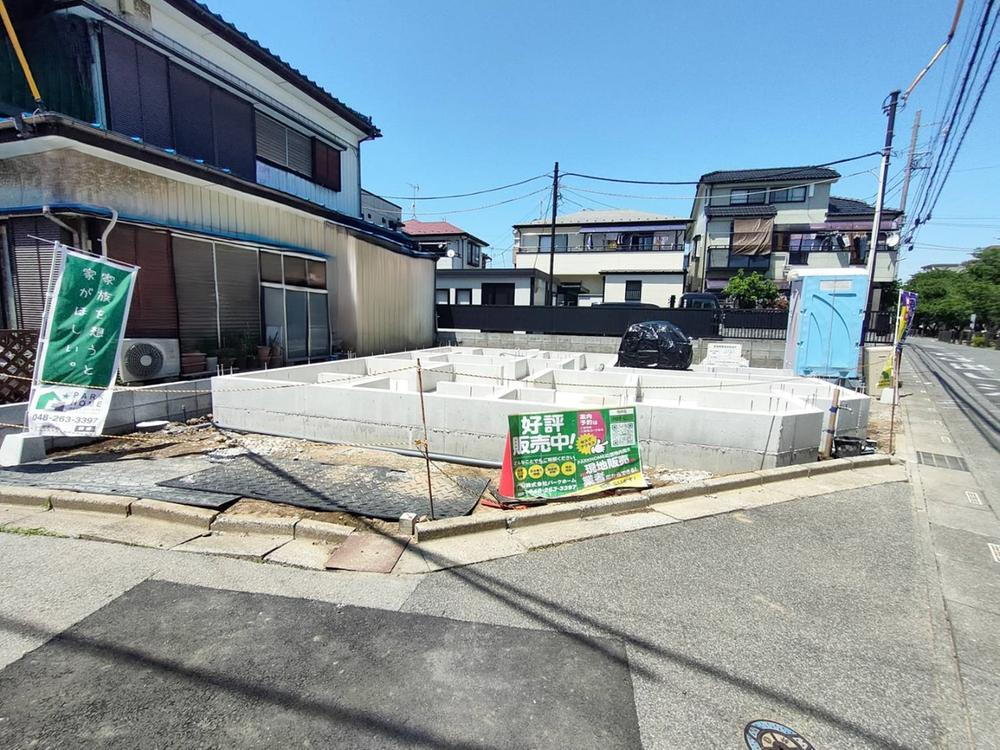 大字辻（鳩ヶ谷駅） 4290万円