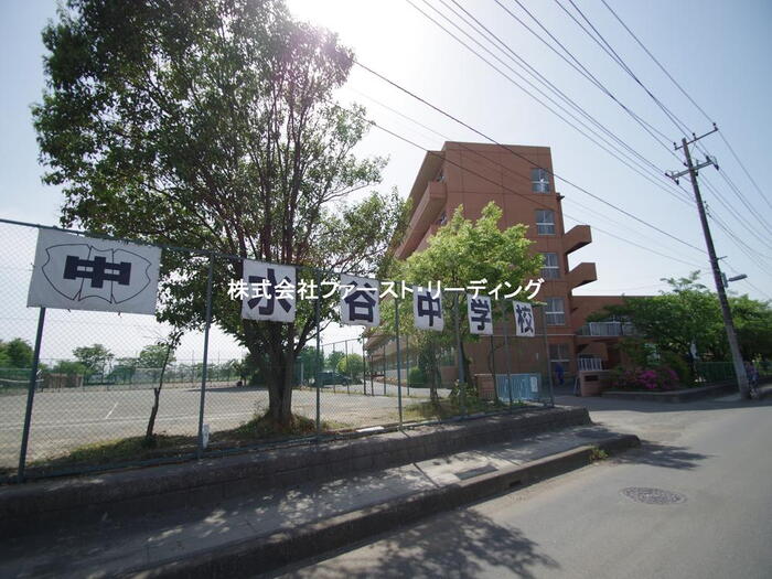 中学校