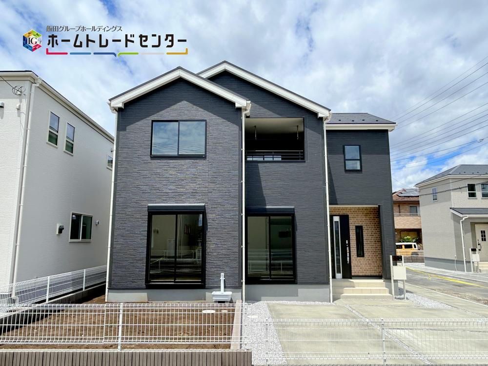 長沼町（本庄駅） 2190万円～2390万円