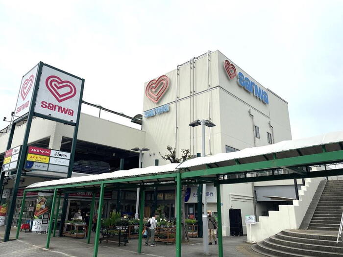 スーパー