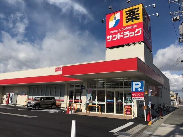 ドラッグストア