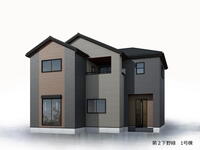 緑2(自治医大駅) 4590万円