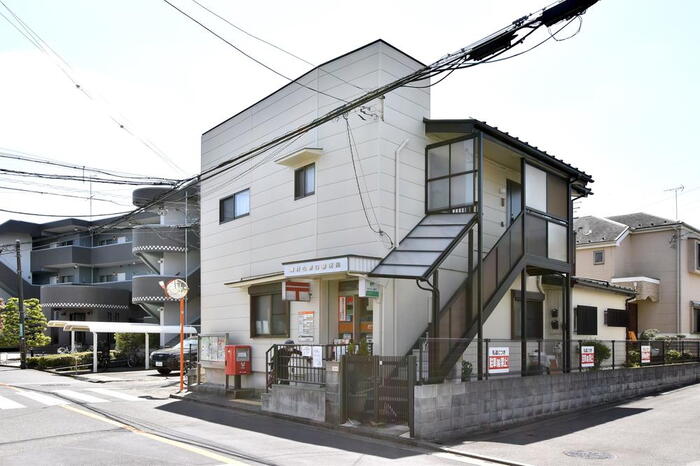 郵便局