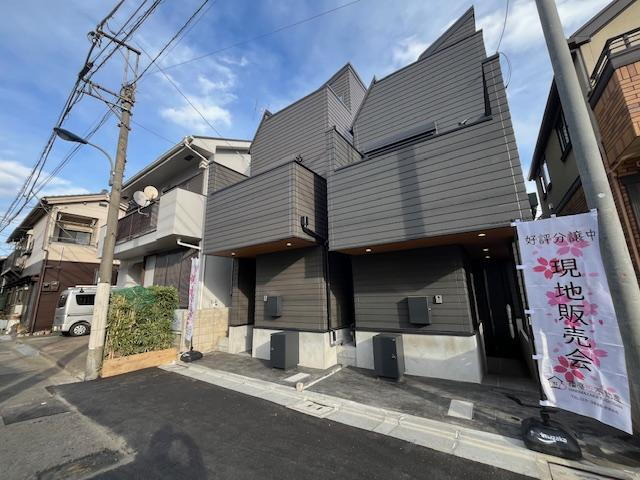滝野川１（滝野川一丁目駅） 5380万円・5580万円
