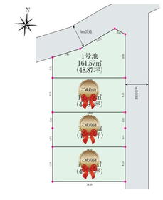 【全体区画図】<BR>北側と東側それぞれ幅約6mの公道、街路樹のある通りに面した整った街並みが魅力の分譲地。角地や整形地で構成されたランドデザインで、敷地の広さを活かしたプランをご提案します。