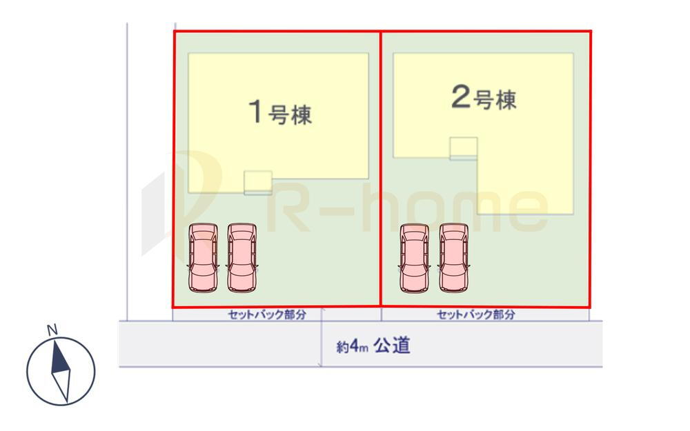 物件写真