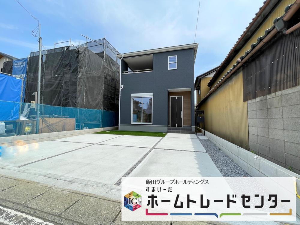 リーブルガーデン　岩槻区西原