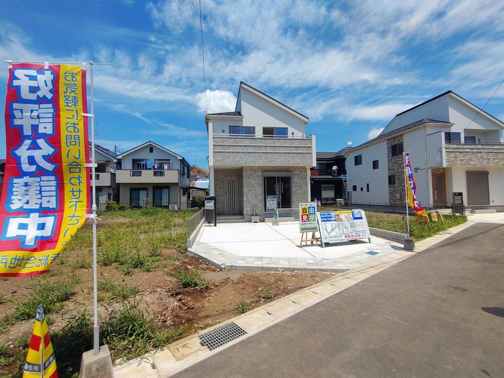日暮３（新八柱駅） 5490万円