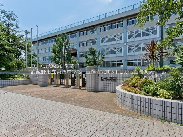 中学校
