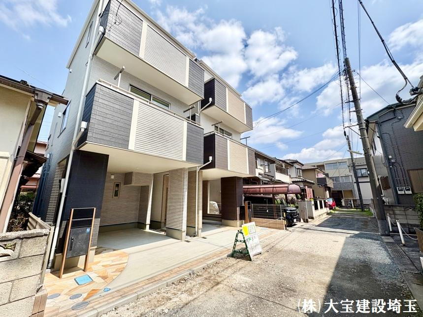 大宝建設埼玉の分譲住宅 GRANDPATIO(グランパティオ)川口市芝2丁目8期