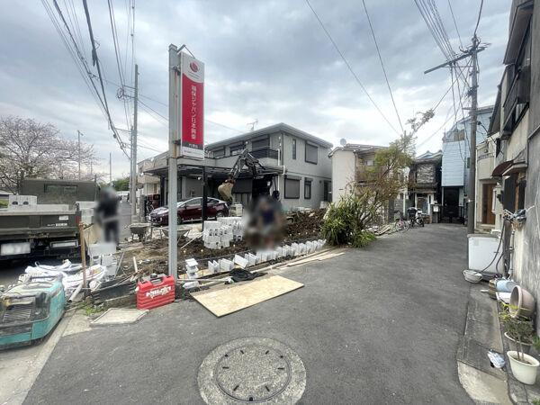 物件写真