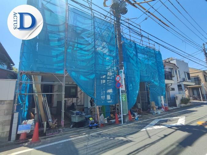 成田東２（西永福駅） 9799万円