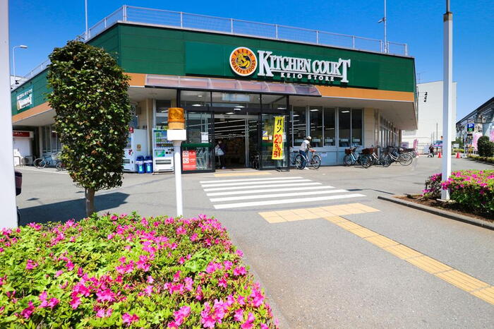 スーパー