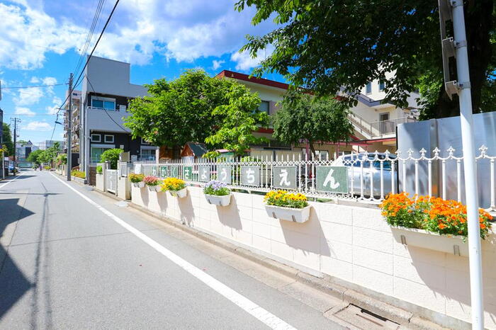 幼稚園・保育園