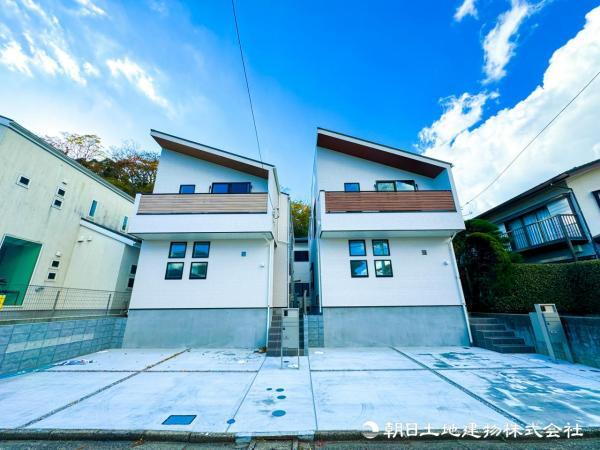 【外観】希望条件の取りこぼしがないよう家族のすり合わせも含め私たちの知識と経験を是非頼ってください