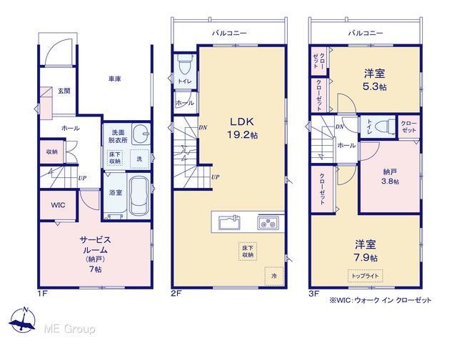 (1号棟)、価格5680万円、2LDK+S、土地面積60.6m<sup>2</sup>、建物面積114.1m<sup>2</sup>
