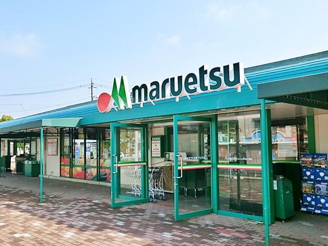 スーパー