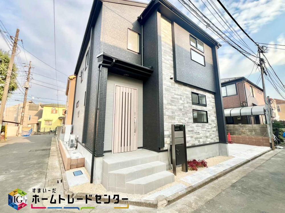 Blooming Garden　練馬区三原台２丁目　全1棟