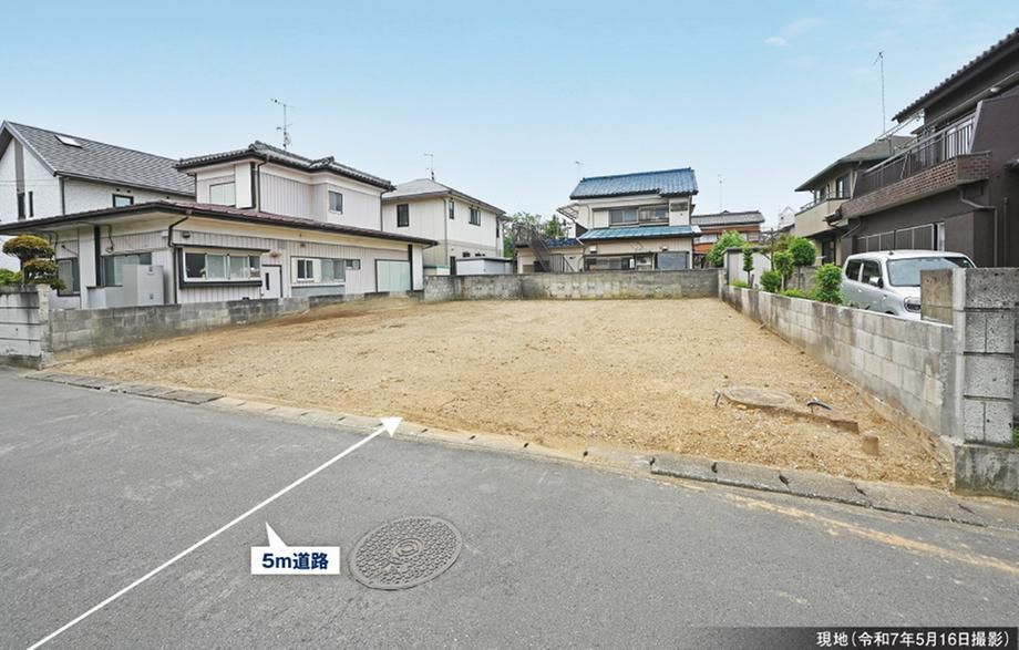 深谷上野台　分譲地【積水ハウス】