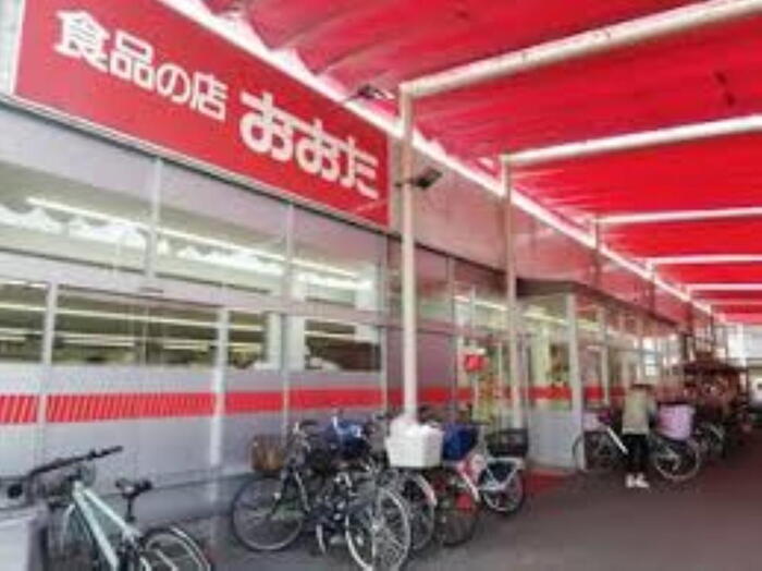 スーパー