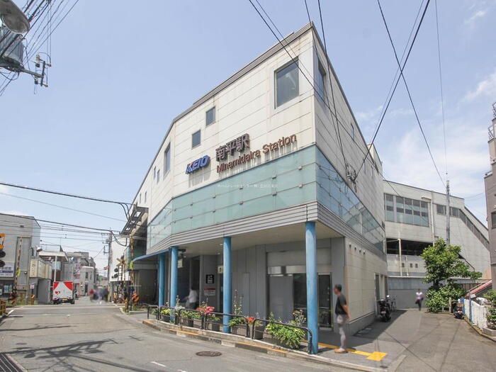 駅