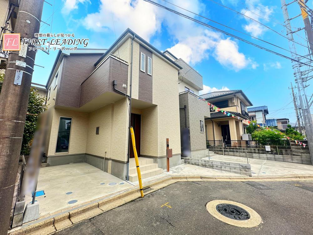 南台２（上福岡駅） 3790万円・4190万円