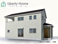 上玉里(石岡駅) 2390万円~2490万円