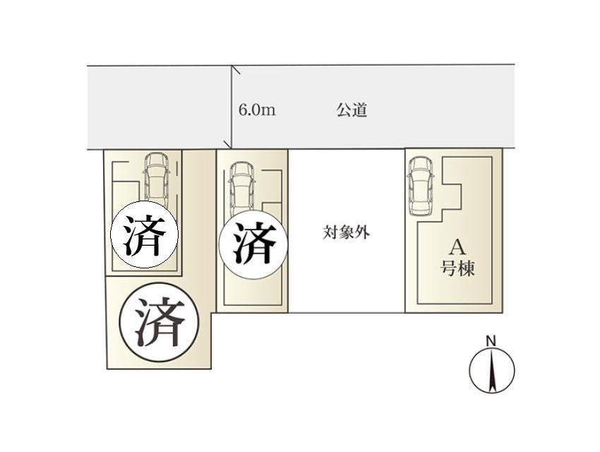 物件写真