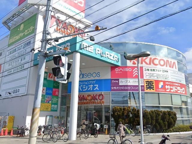 スーパー