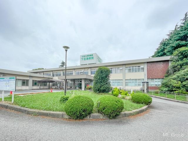 病院