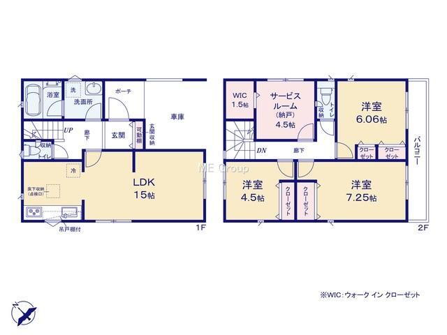 3号棟、4480万円、土地面積100.33m2、建物面積102.06m2