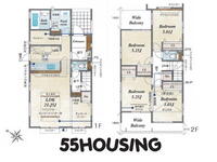 大字原市(東大宮駅) 4498万円・4598万円